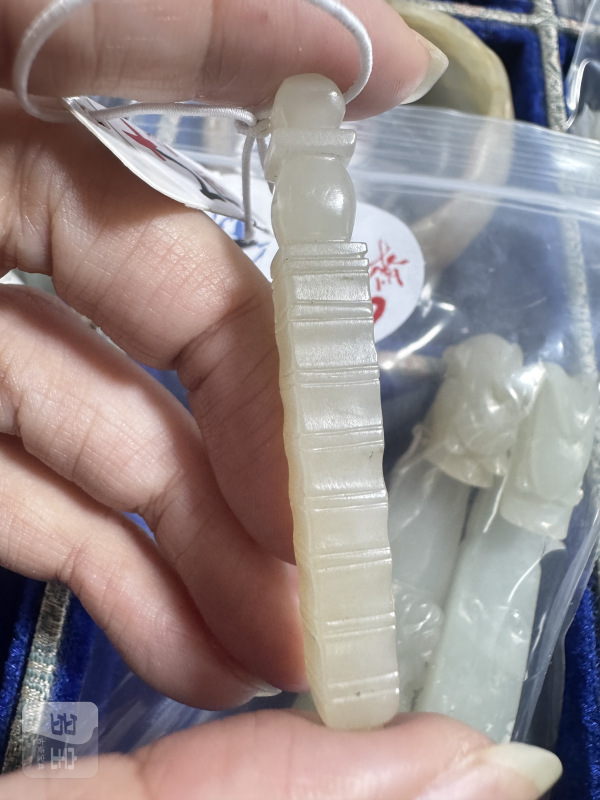 清 玉大小鹅、玉鞭 - 图5